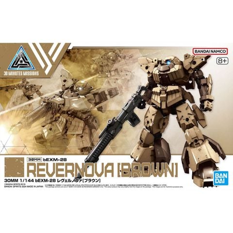 30MM 1/144 bEXM-28 REVERNOVA - BROWN