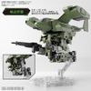 [Pre-order] - Trả hàng 2024 tháng 06 - HG 1/72 AARON RHINO - Giá Order: 490k