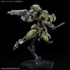 HG Kyoukai Senki 1/72 AARONRHINO