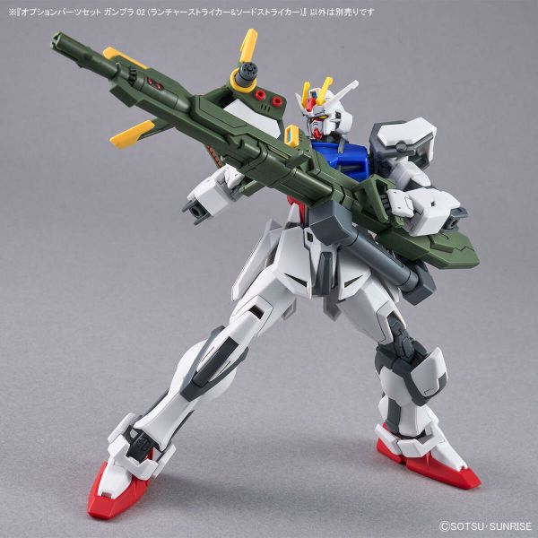 Option Parts Set Gunpla 02 - LAUNCHER STRIKER & SWORD STRIKER