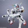 SD CS GUNDAM CROSS SILHOUETTE GUNDAM CALIBARN