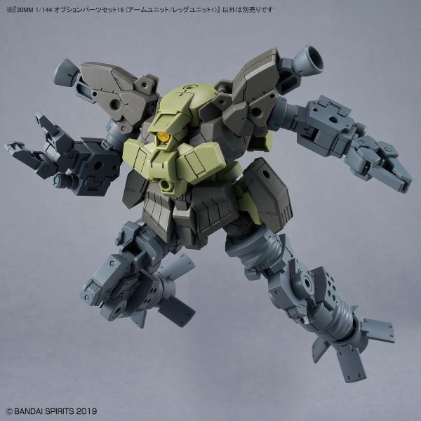 30MM 1/144 OPTION PARTS SET 16 - ARM UNIT / LEG UNIT 1