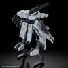 HG Kyoukai Senki 1/72 HG Bunyip Ginga