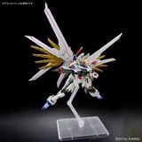 HG CE 1/144 MIGHTY STRIKE FREEDOM GUNDAM