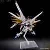 HG CE 1/144 MIGHTY STRIKE FREEDOM GUNDAM