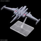 HGCE 1/144 Infinite Justice Gundam Type II / Type 2