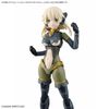 30MS OPTION PARTS SET 13 - TACTICAL COSTUME - COLOR B