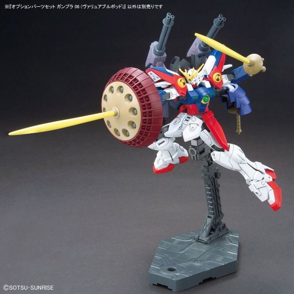 OPTION PARTS SET GUNPLA 06 - VALUABLE POD