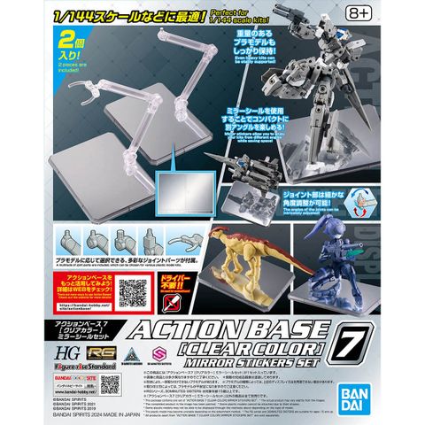 ACTION BASE 7 - CLEAR COLOR MIRROR STICKERS SET