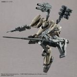 30MM ARMORED CORE 6 FIRES OF RUBICON RaD CC-2000 ORBITER NIGHTFALL