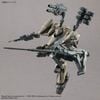 30MM ARMORED CORE 6 FIRES OF RUBICON RaD CC-2000 ORBITER NIGHTFALL
