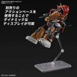 HG RFV 1/144 Zaku 2 F Type Solari's Machine - Gundam Requiem for Vengeance
