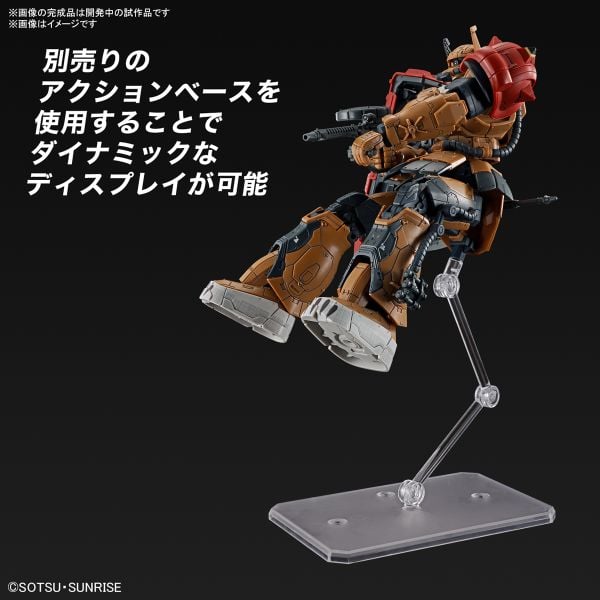 HG RFV 1/144 Zaku 2 F Type Solari's Machine - Gundam Requiem for Vengeance