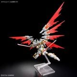 HGCE 1/144 Black Knight Squad Cal-re.A / Calrea