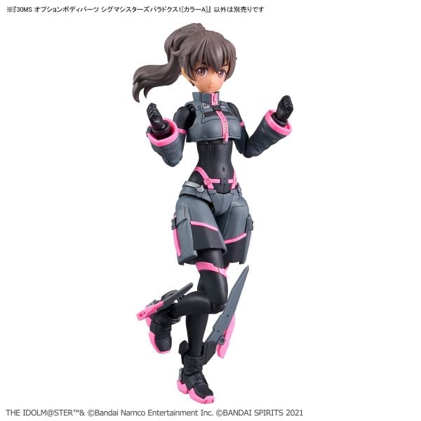 30MS - OPTION BODY PARTS SIGMA SISTERS PARADOX 1 - COLOR A