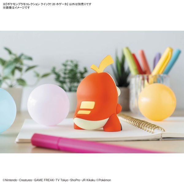 Pokemon Plastic Model COLLECTION QUICK!! 20 Fuecoco