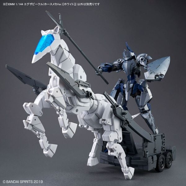 30MM 1/144 Extended Armament Vehicle - HORSE MECHA Ver - WHITE