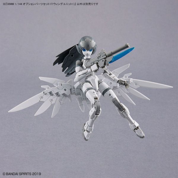 30MM 1/144 OPTION PARTS SET 17 - WING UNIT 1