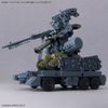 30MM 1/144 Extended Armament Vehicle - SMART TRANSFORMABLE MACHINE Ver