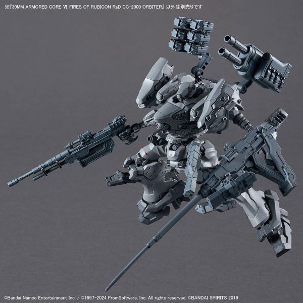 30MM - ARMORED CORE 6 FIRES OF RUBICON - RaD CC-2000 ORBITER