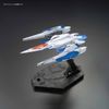 [Pre-order / Đặt trước] RG 1/144 OO RAISER / 00 Raiser