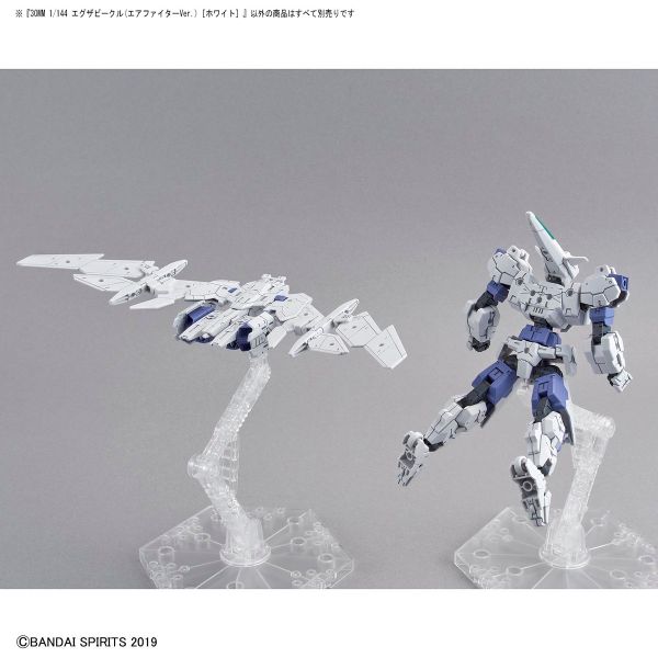 [Pre-order] - Trả hàng 2024 tháng 06 - 30MM 1/144 EXTENDED ARMAMENT VEHICLE - AIR FIGHTER Ver WHITE - Giá Order: 155k