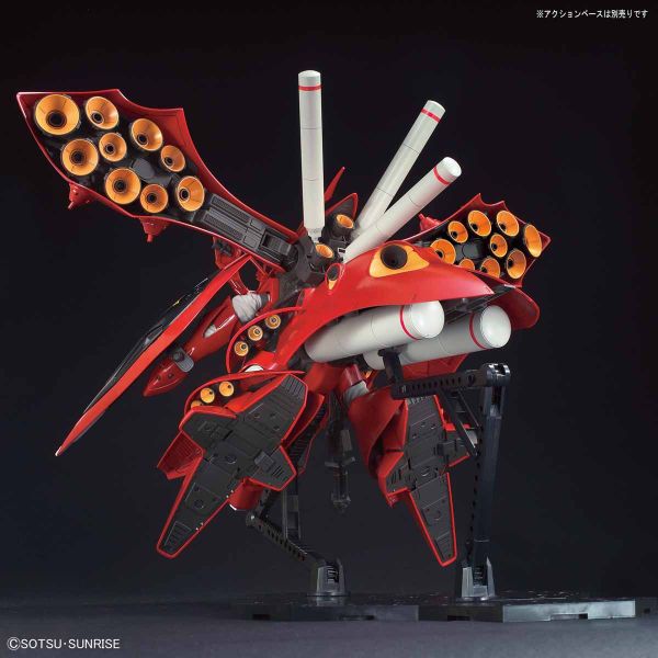 [Pre-order / Đặt trước] HG UC 1/144 NIGHTINGALE