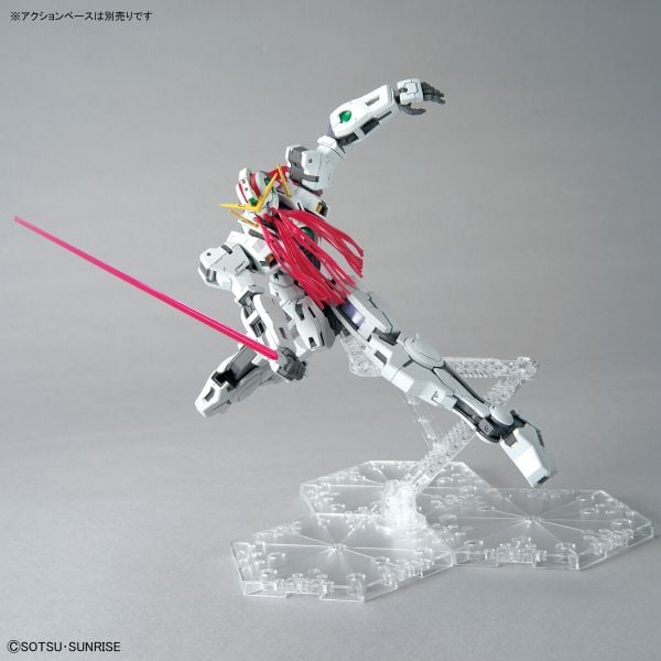 [Pre-order / Đặt trước] MG 1/100 GUNDAM VIRTUE