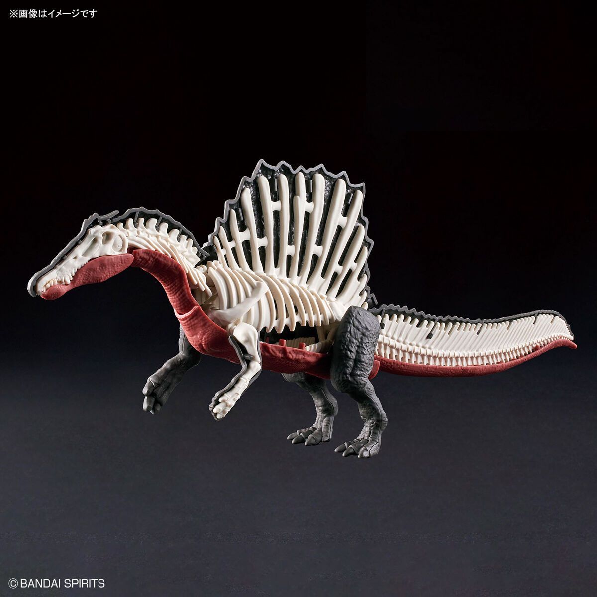 PLANNOSAURUS Spinosaurus LIB Gunpla