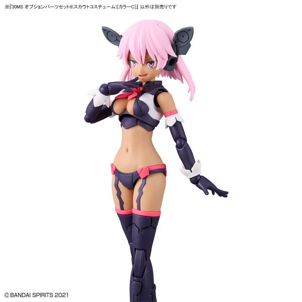 30MS Phụ Kiện Option Parts Set 8 - Scout Costume - Color C