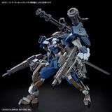 HG Kyoukai Senki 1/72 AARONRHINO GRADY EXCLUSIVE