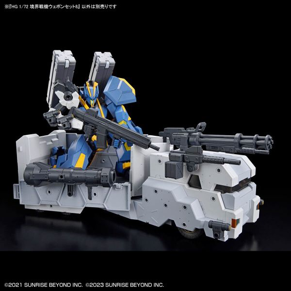 HG Kyoukai Senki 1/72 AMAIM Warrior at the Borderline Weapon Set 8