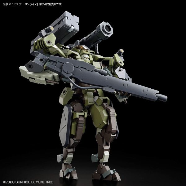 HG Kyoukai Senki 1/72 AARONRHINO
