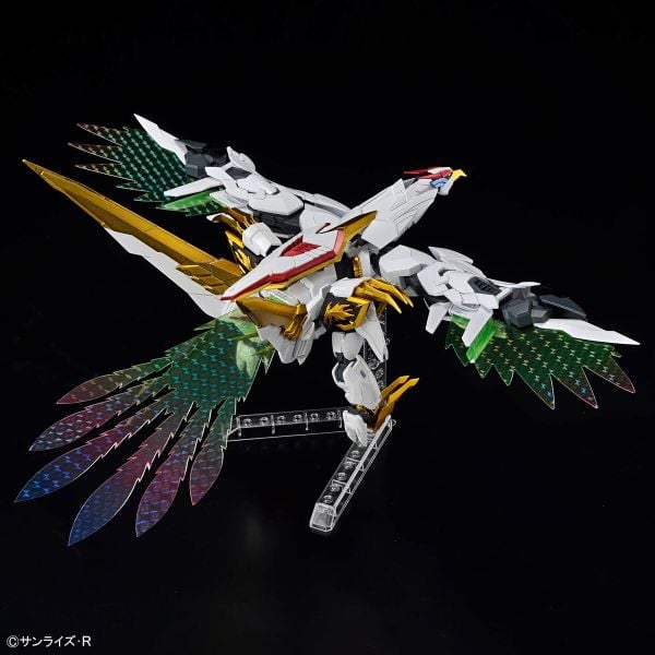 HG Amplified IMGN RYUOUMARU
