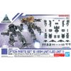 30MM 1/144 OPTION PARTS SET 16 - ARM UNIT / LEG UNIT 1
