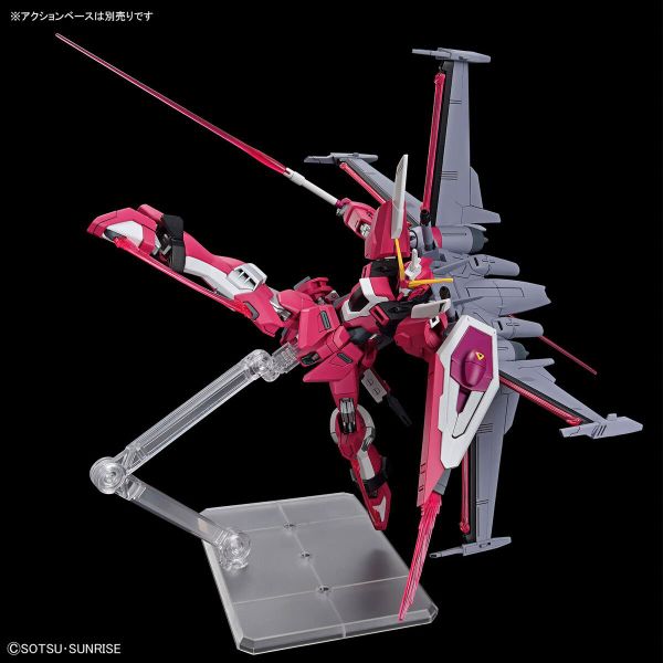 HGCE 1/144 Infinite Justice Gundam Type II / Type 2