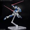 HGCE 1/144 DUEL BLITZ GUNDAM