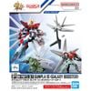 OPTION PARTS SET GUNPLA 10 - GALAXY BOOSTER