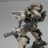 30MM ARMORED CORE 6 FIRES OF RUBICON RaD CC-2000 ORBITER NIGHTFALL