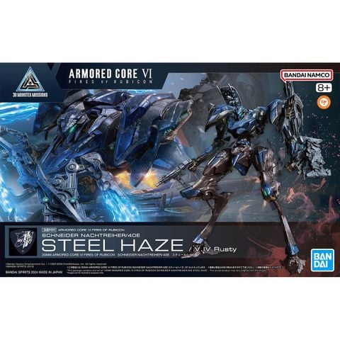 30MM ARMORED CORE 6 FIRES OF RUBICON - SCHNEIDER NACHTREIHER - 40E STEEL HAZE
