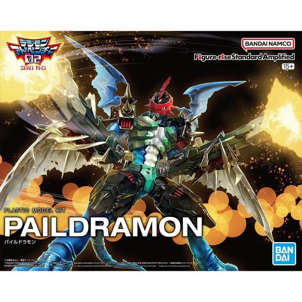 Figure Rise Standard Amplified - DIGIMON - PAILDRAMON