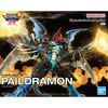 Figure Rise Standard Amplified - DIGIMON - PAILDRAMON
