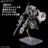 HG UC 1/144 Gundam EX - Gundam Requiem for Vengeance
