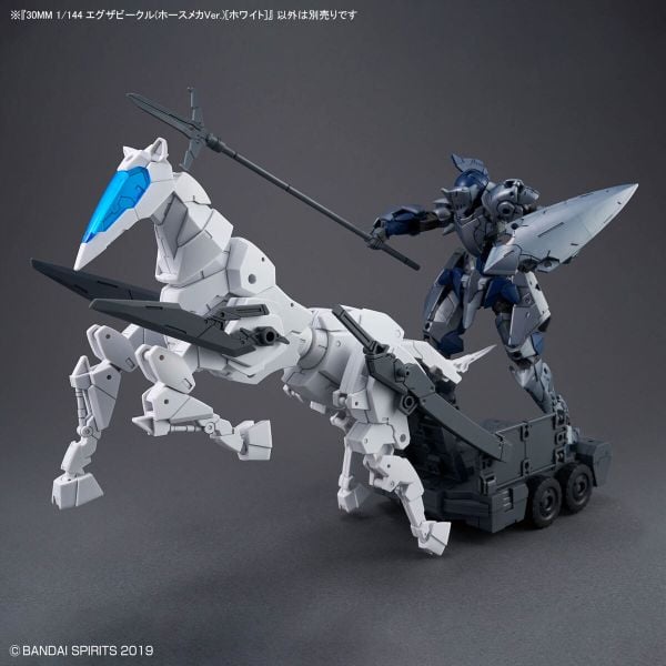 30MM 1/144 Extended Armament Vehicle - HORSE MECHA Ver - WHITE