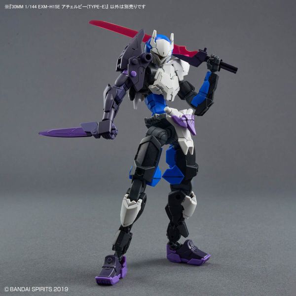 30MM 1/144 EXM-H15E ACERBY - TYPE E