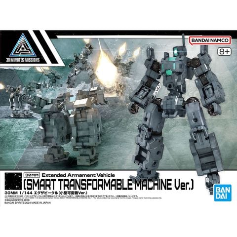 30MM 1/144 Extended Armament Vehicle - SMART TRANSFORMABLE MACHINE Ver