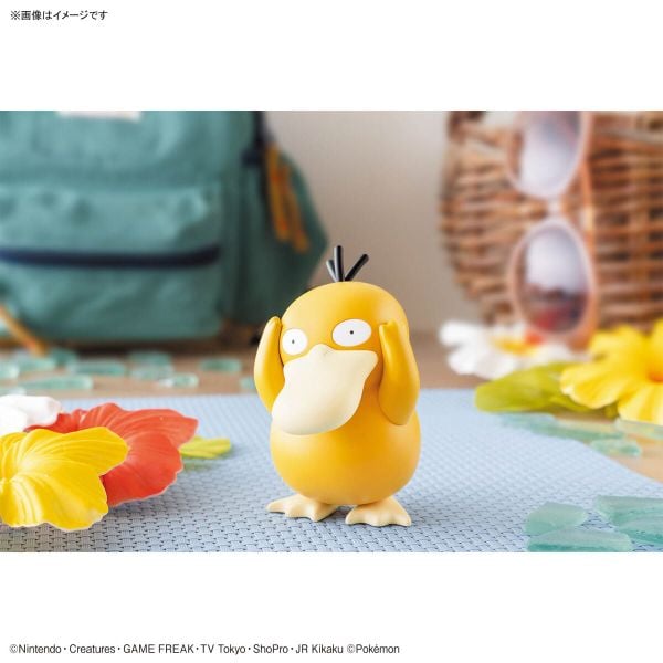 Pokemon Plastic Model COLLECTION QUICK!! 21 Psyduck