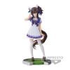 Banpresto - Umamusume: Pretty Derby - Daitaku Helios