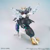 HGBD:R 1/144 GUNDAM AEGIS KNIGHT