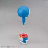 ENTRY GRADE DORAEMON